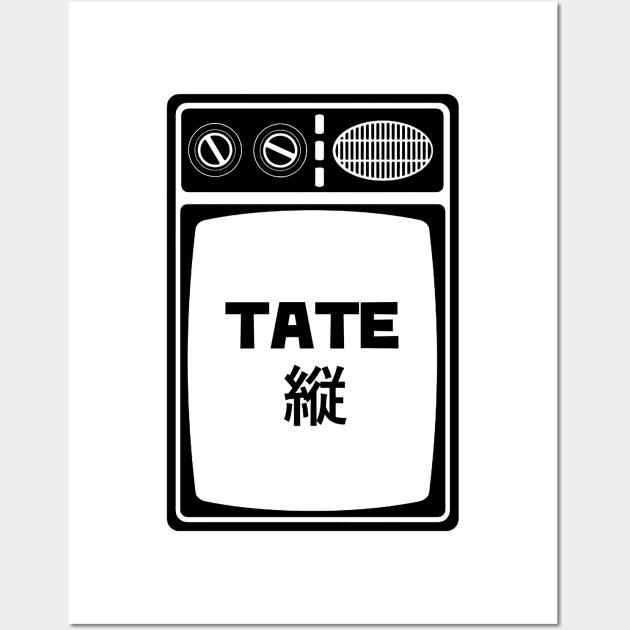 Shmup Tate Mode Wall Art by Issho Ni